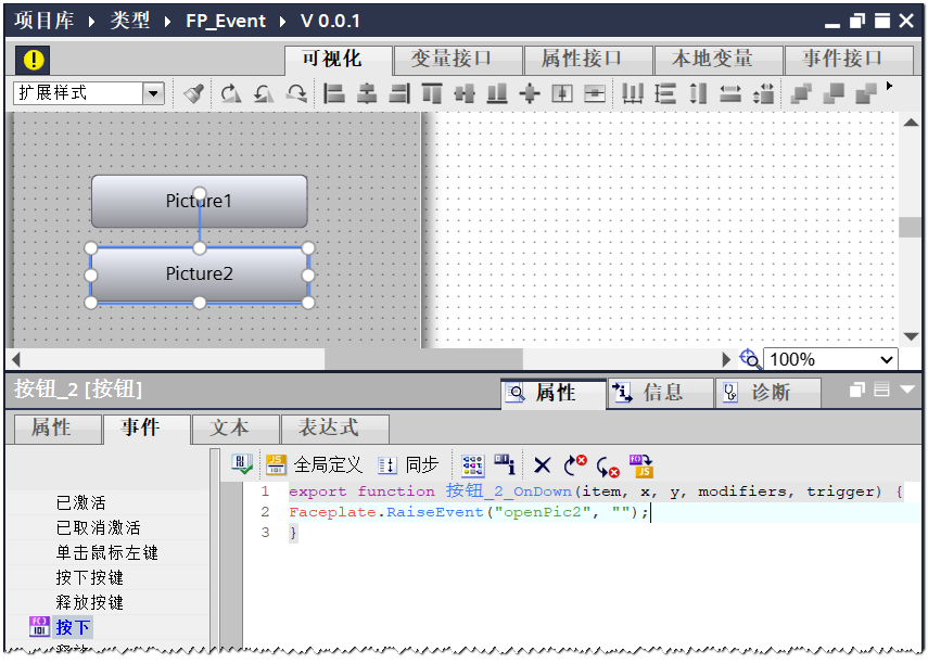 图形用户界面, 应用程序

AI 生成的内容可能不正确。