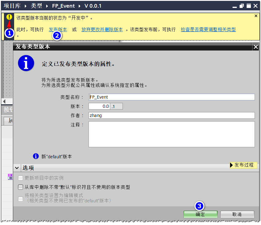 图形用户界面, 文本, 应用程序, 电子邮件

AI 生成的内容可能不正确。