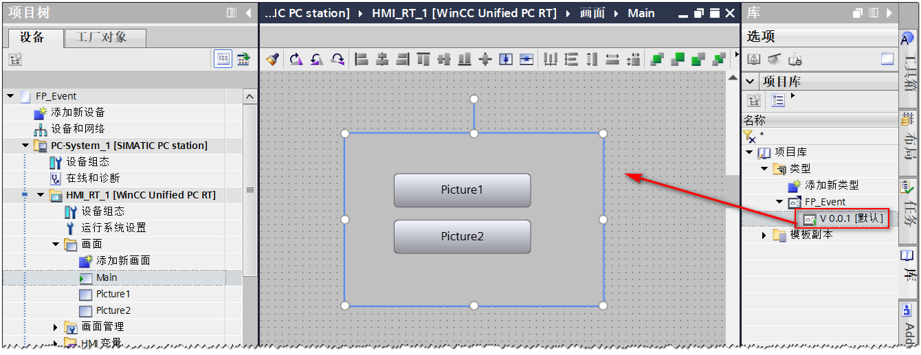 图形用户界面, 图示

AI 生成的内容可能不正确。