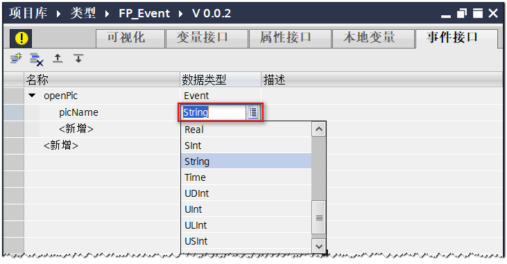 图形用户界面, 表格

AI 生成的内容可能不正确。