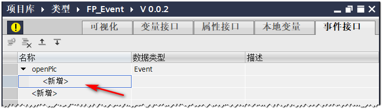 图形用户界面, 应用程序, 表格

AI 生成的内容可能不正确。