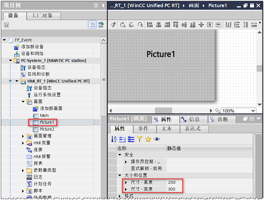 图形用户界面, 应用程序

AI 生成的内容可能不正确。