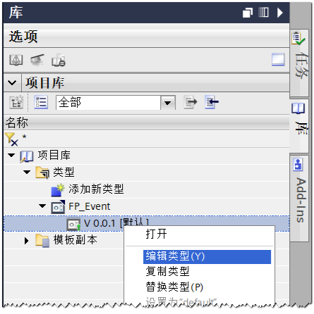 图形用户界面, 应用程序

AI 生成的内容可能不正确。