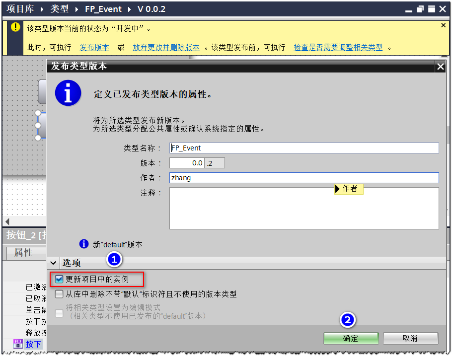 图形用户界面, 文本, 应用程序

AI 生成的内容可能不正确。