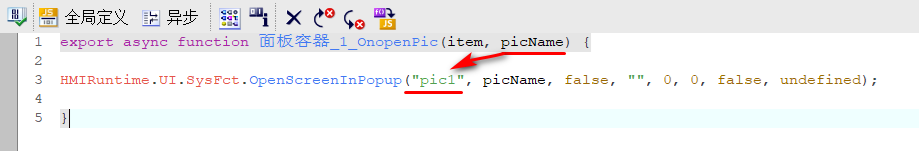 图形用户界面, 应用程序, Word

AI 生成的内容可能不正确。