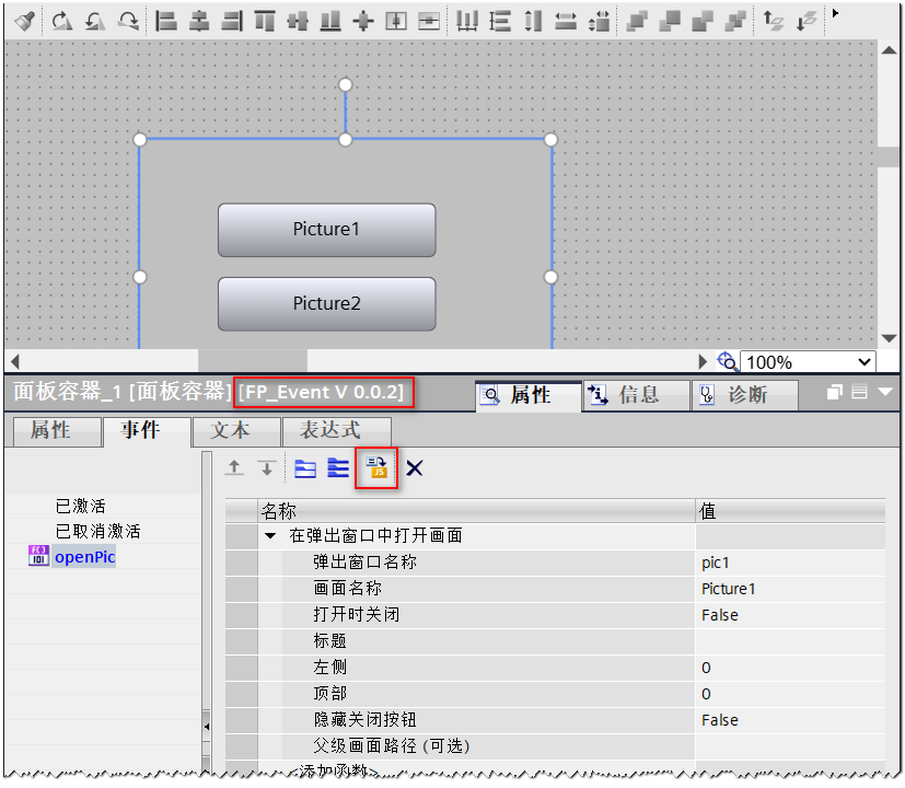 图形用户界面, 应用程序

AI 生成的内容可能不正确。