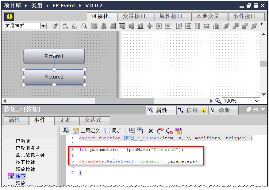 图形用户界面, 应用程序

AI 生成的内容可能不正确。