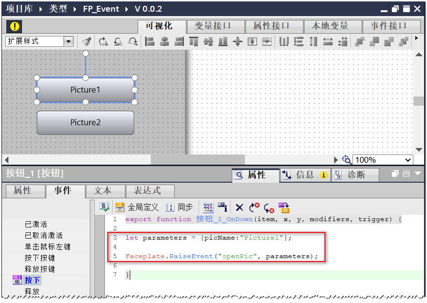 图形用户界面, 应用程序

AI 生成的内容可能不正确。