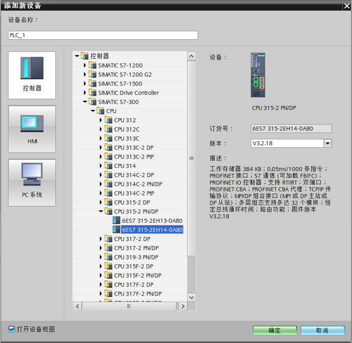 图形用户界面, 应用程序

AI 生成的内容可能不正确。