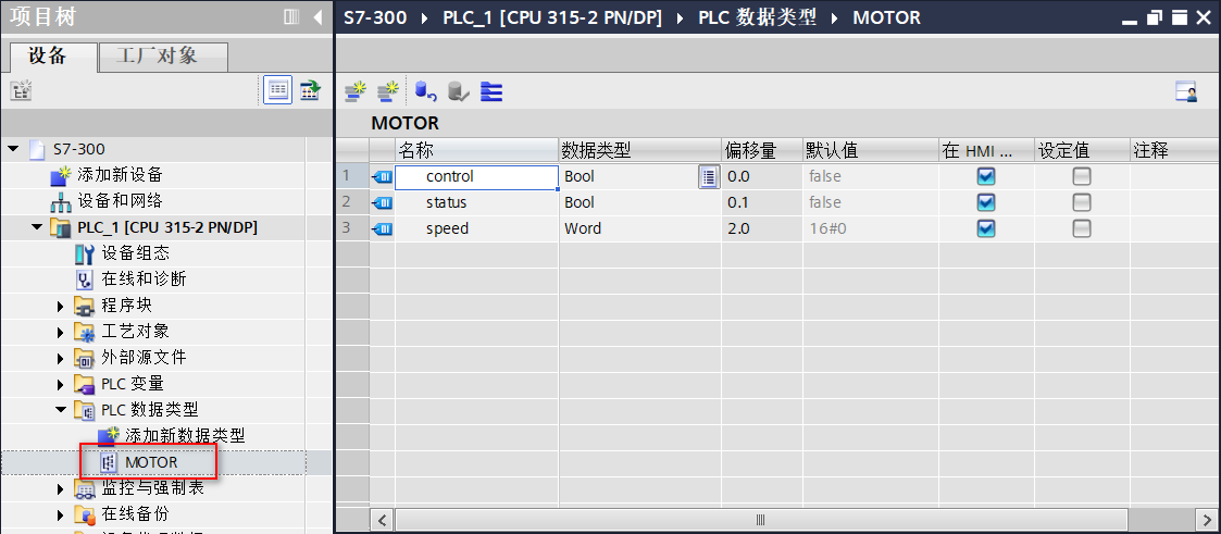 表格

AI 生成的内容可能不正确。