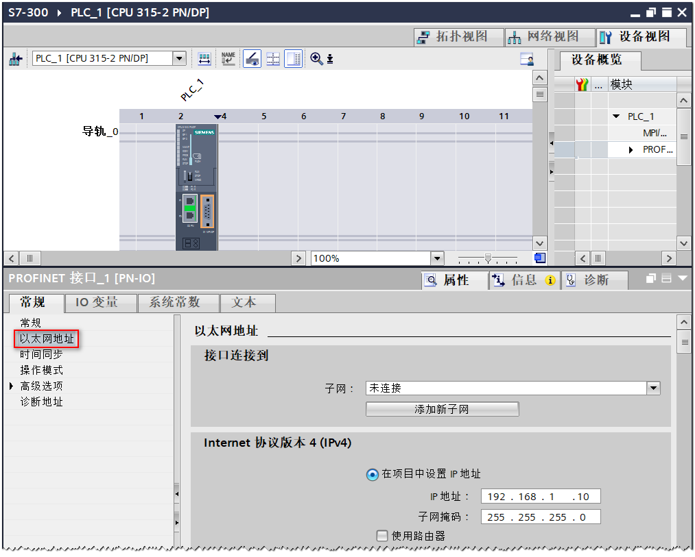 图形用户界面

AI 生成的内容可能不正确。