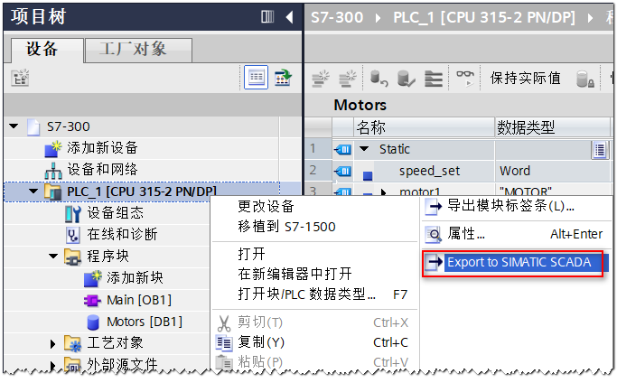 图形用户界面, 应用程序

AI 生成的内容可能不正确。