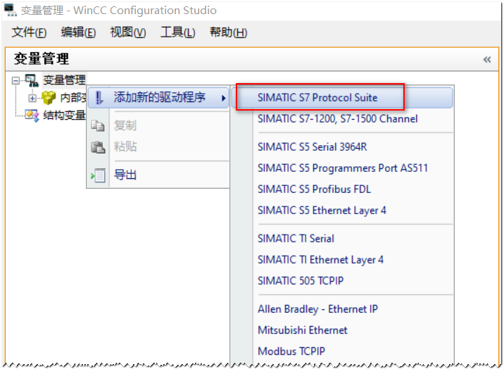 图形用户界面, 应用程序

AI 生成的内容可能不正确。