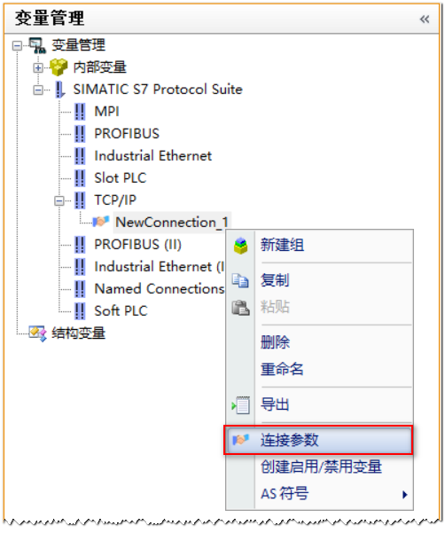 图形用户界面, 应用程序

AI 生成的内容可能不正确。
