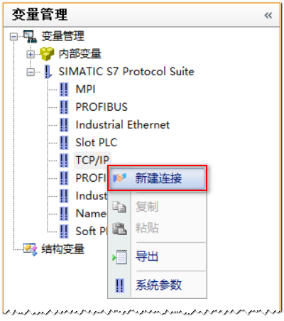 图形用户界面, 应用程序

AI 生成的内容可能不正确。