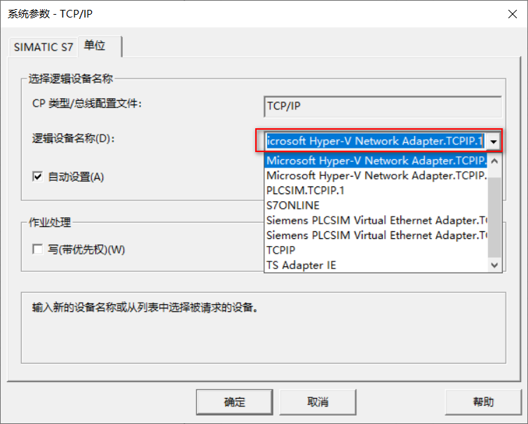 图形用户界面, 文本, 应用程序, 电子邮件

AI 生成的内容可能不正确。