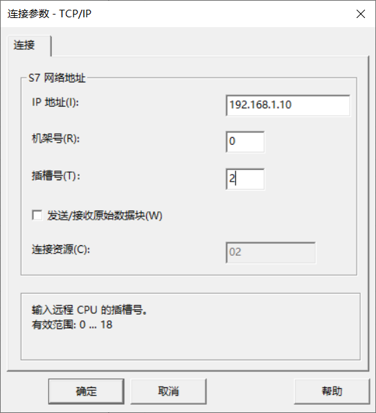 图形用户界面

AI 生成的内容可能不正确。