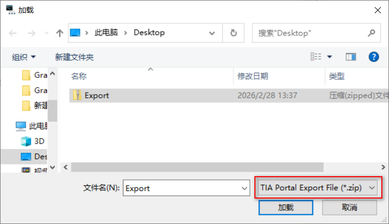 图形用户界面, 应用程序

AI 生成的内容可能不正确。