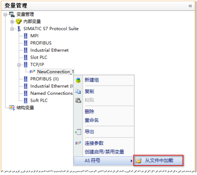 图形用户界面, 应用程序, Word

AI 生成的内容可能不正确。