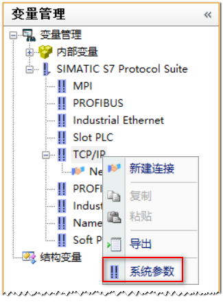 图形用户界面, 应用程序

AI 生成的内容可能不正确。