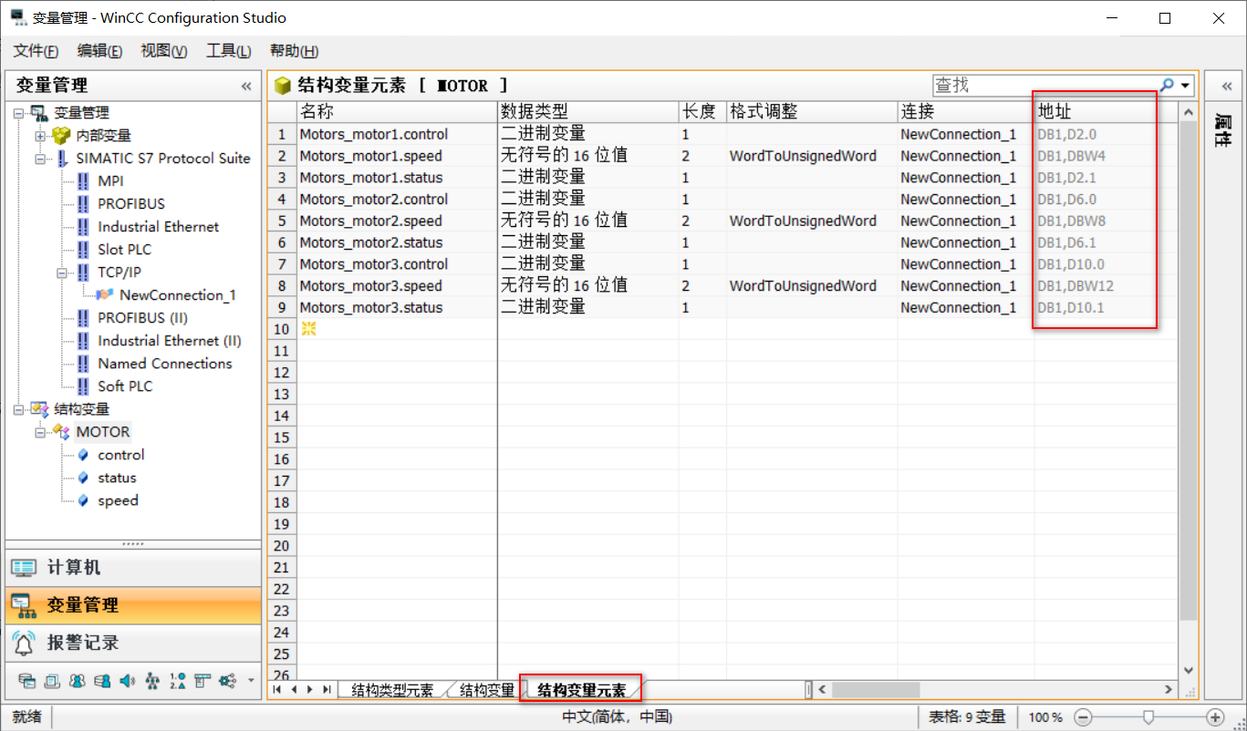 图形用户界面, 应用程序, 表格, Excel

AI 生成的内容可能不正确。