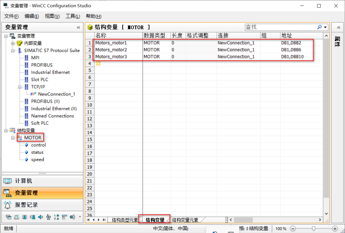 图形用户界面, 表格

AI 生成的内容可能不正确。