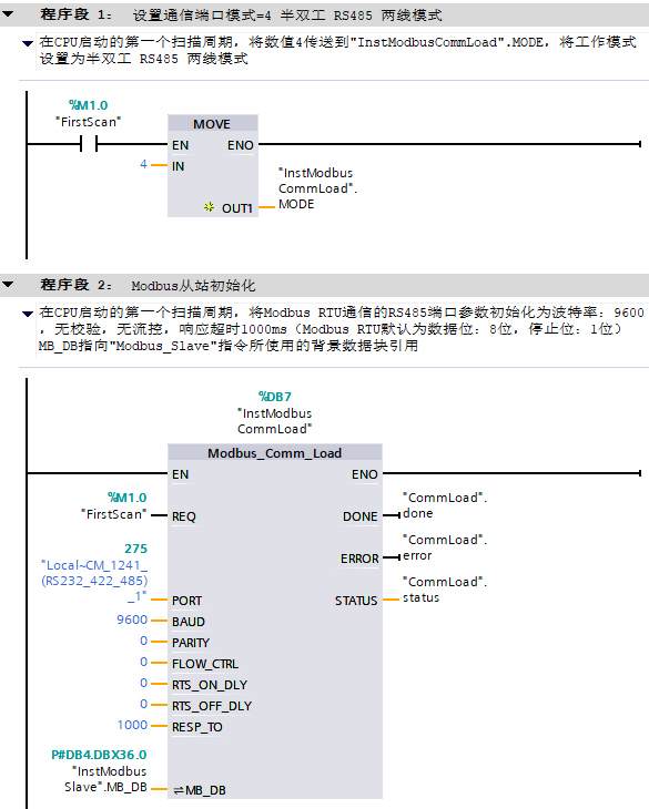 A screenshot of a computer program

AI-generated content may be incorrect.