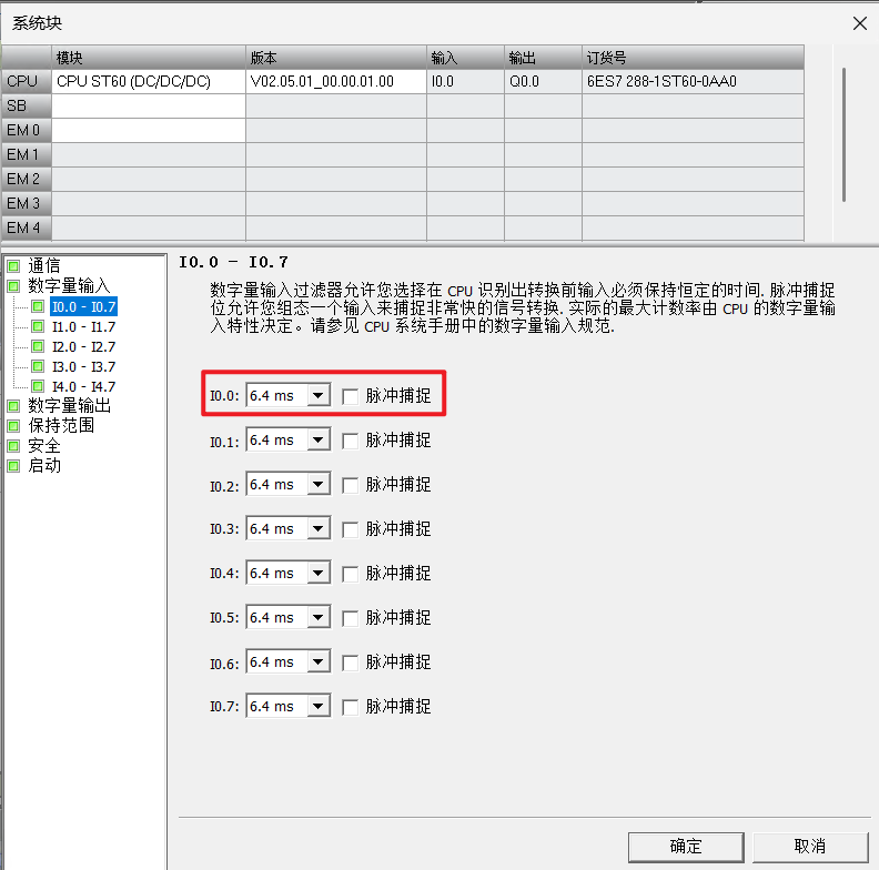 图形用户界面, 应用程序, 表格
AI 生成的内容可能不正确。