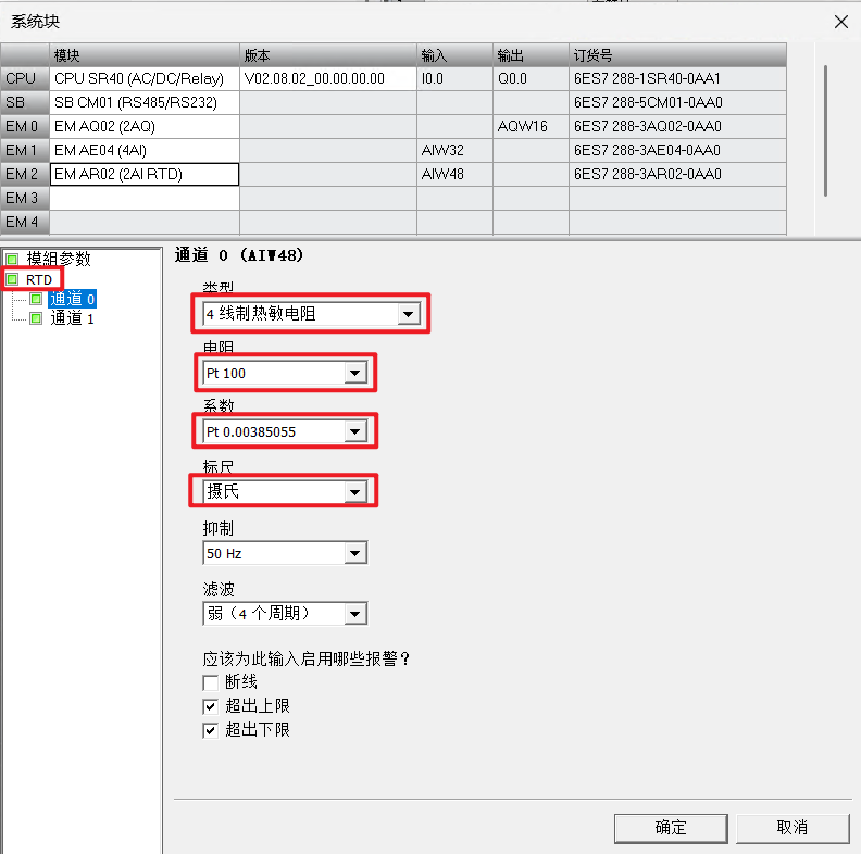 表格
AI 生成的内容可能不正确。