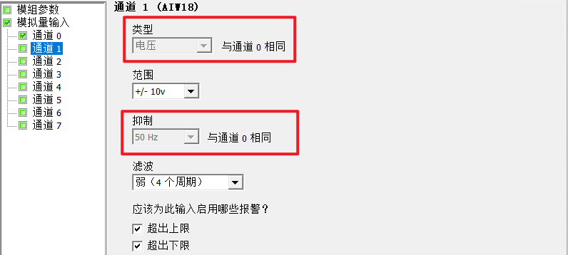 图形用户界面
AI 生成的内容可能不正确。