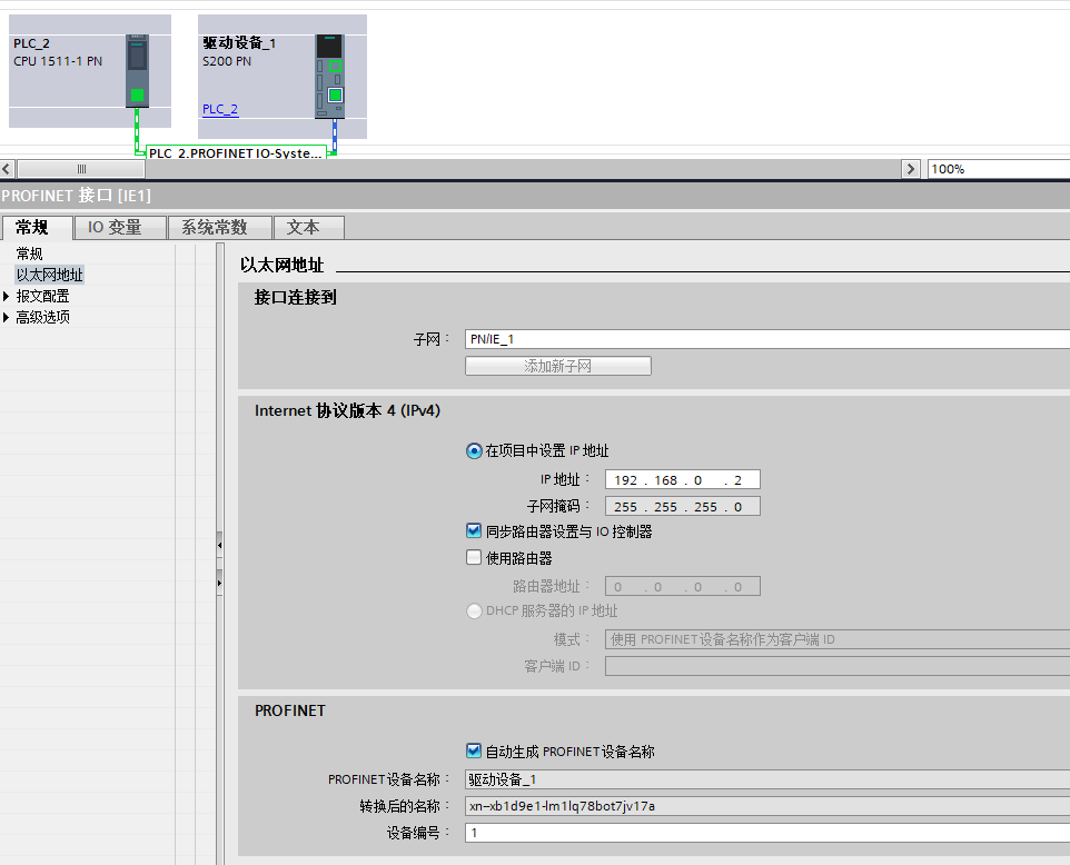 图形用户界面, 应用程序
AI 生成的内容可能不正确。