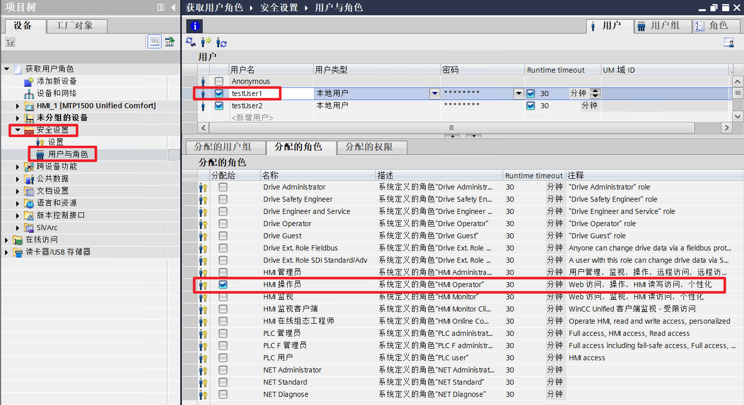 图形用户界面, 应用程序
AI 生成的内容可能不正确。
