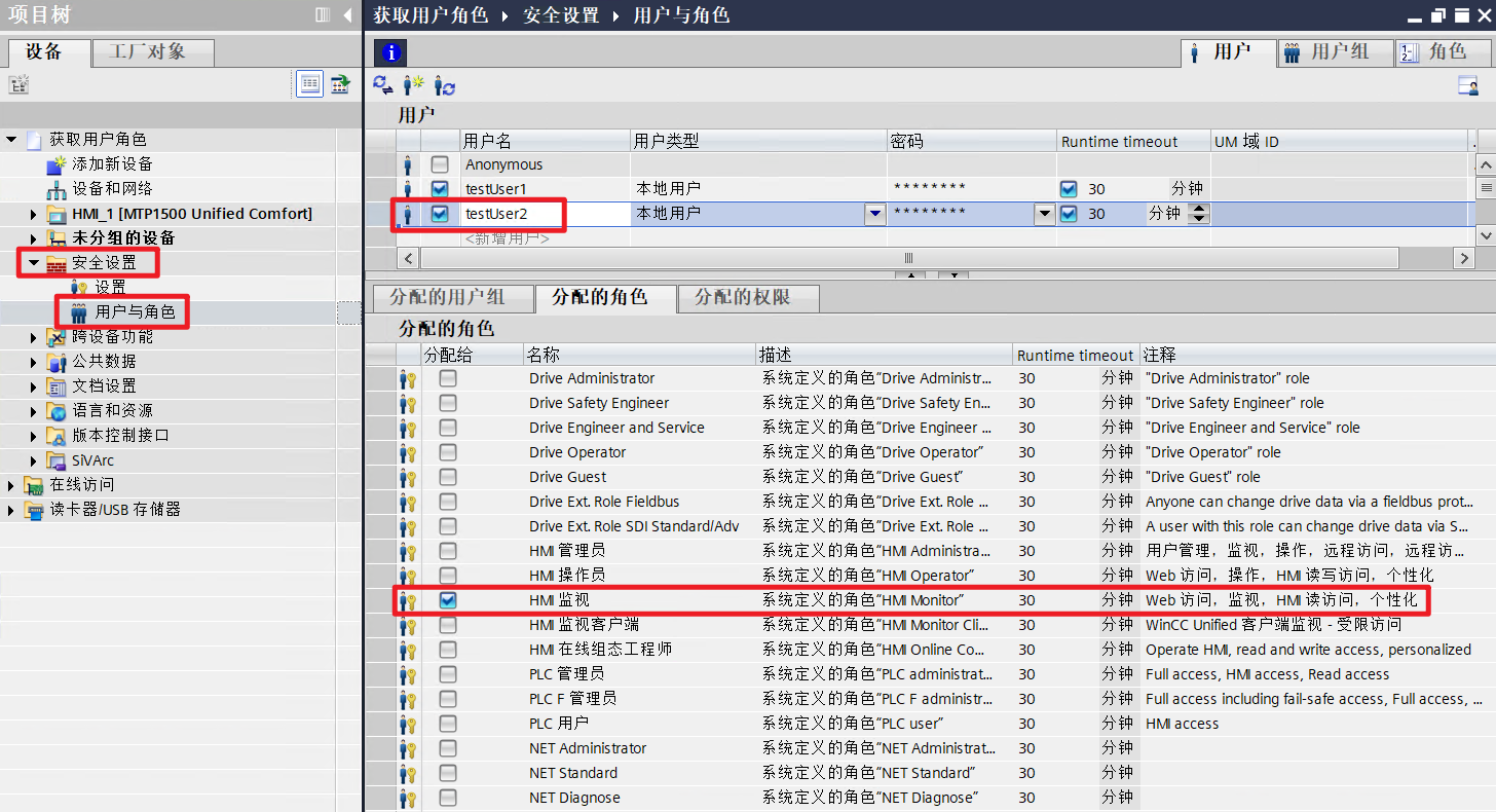 图形用户界面, 应用程序
AI 生成的内容可能不正确。