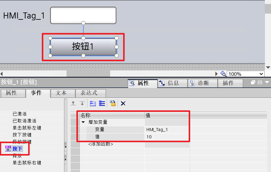 图形用户界面, 应用程序
AI 生成的内容可能不正确。