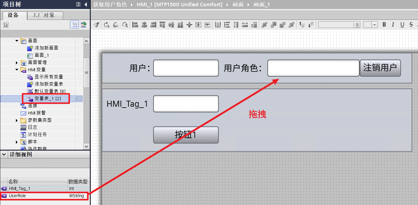 图形用户界面, 应用程序
AI 生成的内容可能不正确。