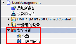 A screenshot of a computer
AI-generated content may be incorrect.