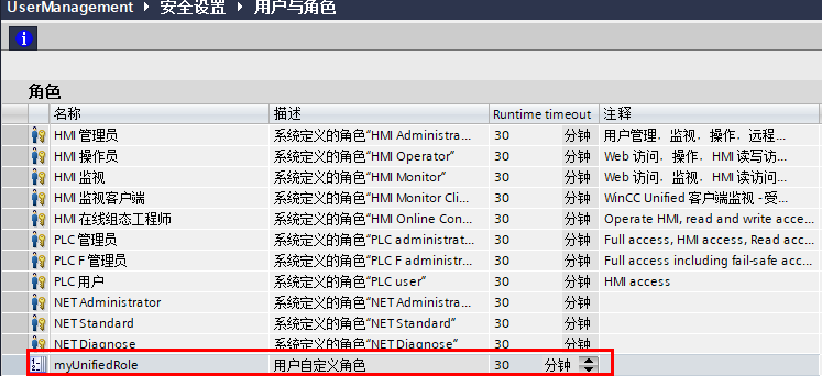 A screenshot of a computer
AI-generated content may be incorrect.