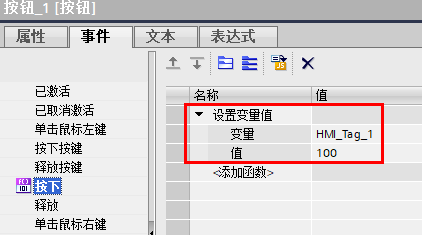 A screenshot of a computer
AI-generated content may be incorrect.