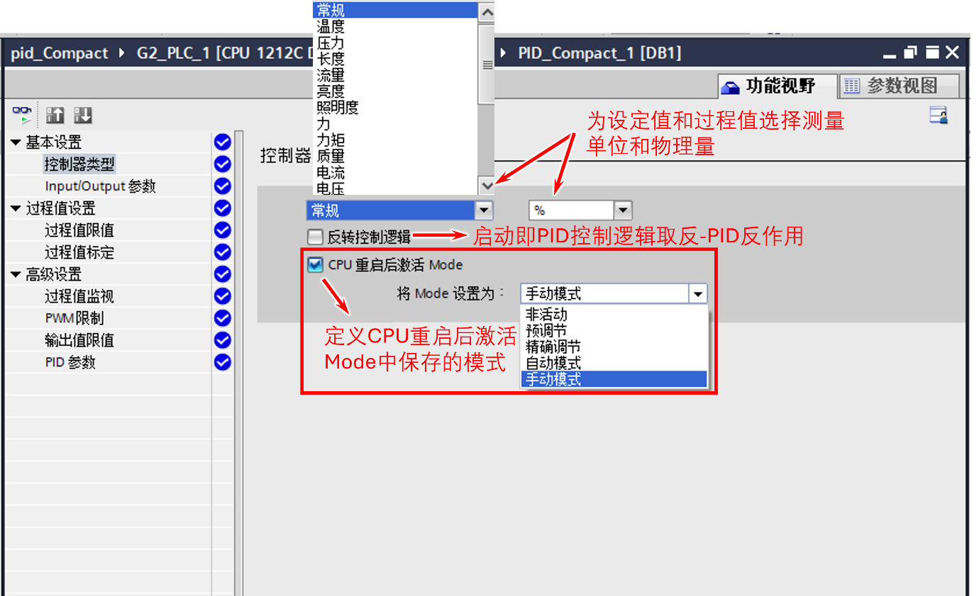 图形用户界面, 应用程序, Word

AI 生成的内容可能不正确。