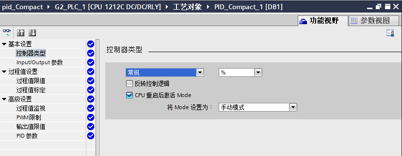 图形用户界面, 应用程序, Word

AI 生成的内容可能不正确。