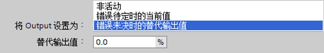 图形用户界面, 应用程序, Word

AI 生成的内容可能不正确。