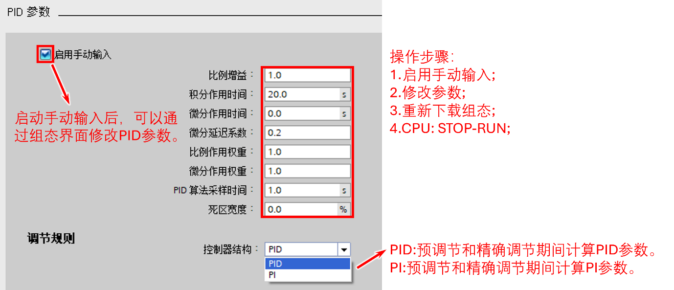 图形用户界面

AI 生成的内容可能不正确。