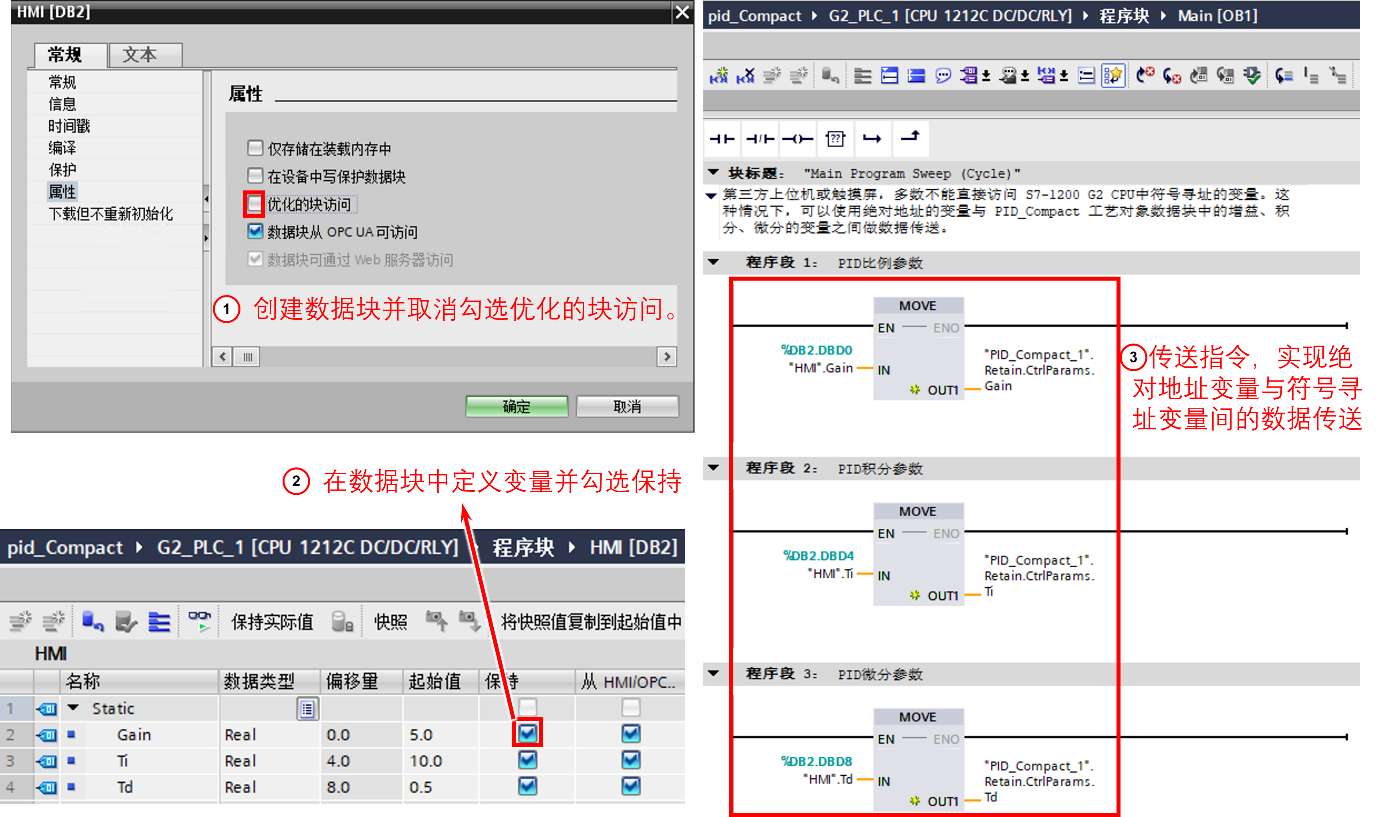 图形用户界面, 应用程序

AI 生成的内容可能不正确。